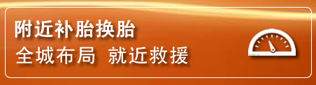 郧西附近疏通管道电话