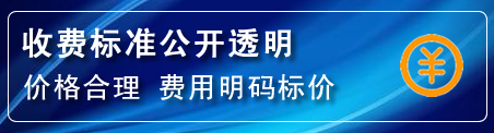 郧西高压清洗管道怎么收费